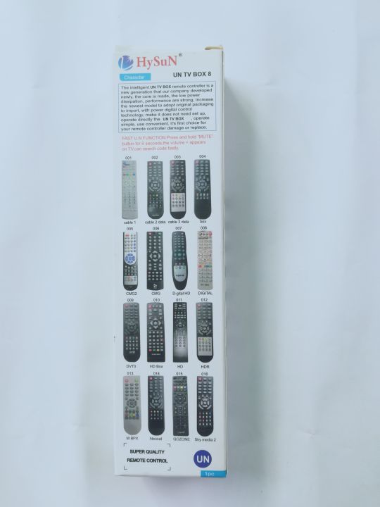 TV%20BOX%20&%20CABLE%20BOX%20%20UNIVERSAL%20REMOTE%20-%20Image%204