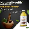 Castor Oil Cold Pressed - 30ml to 250ml. 