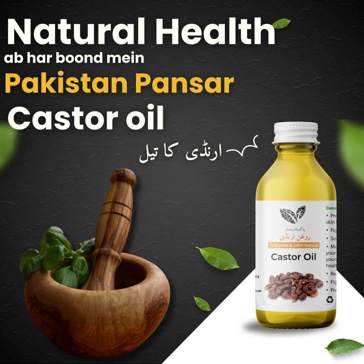 Pakistan%20Pansar%20Castor%20Oil%20Cold%20Pressed%20for%20Hair,%20Lashes%20&%20Eyebrows%20-%20Image%205