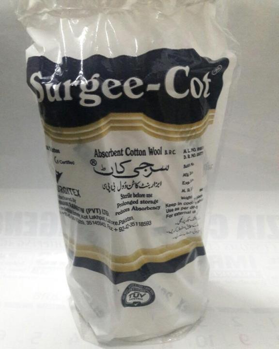 Cotton Wool Roll - Large