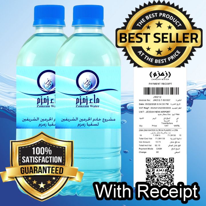 Crystal%20Clear%20Premium%20Mineral%20Water%20250ml%20%E2%80%93%20Pure%20Fresh%20Drinking%20Bottle%20-%20Image%205