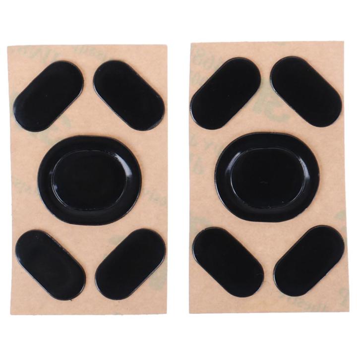 2sets New Mouse Skates Mouse Feet for Logitech G102/G203/GPRO