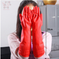 Rubber Gloves Long Sleeve for Washing Purpose. 