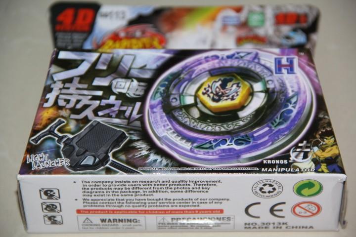 Beyblade Metal - Multicolor