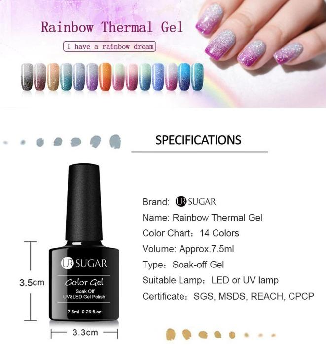 UR%20SUGAR%20Rainbow%20Thermal%20Color%20Changing%20Gel%20Nail%20Polish%20Holographic%20Glitter%20Temperature%20Soak%20Off%20UV%20Gel%20Varnish%207.5ml%20Nail%20Art%20-%20Image%209