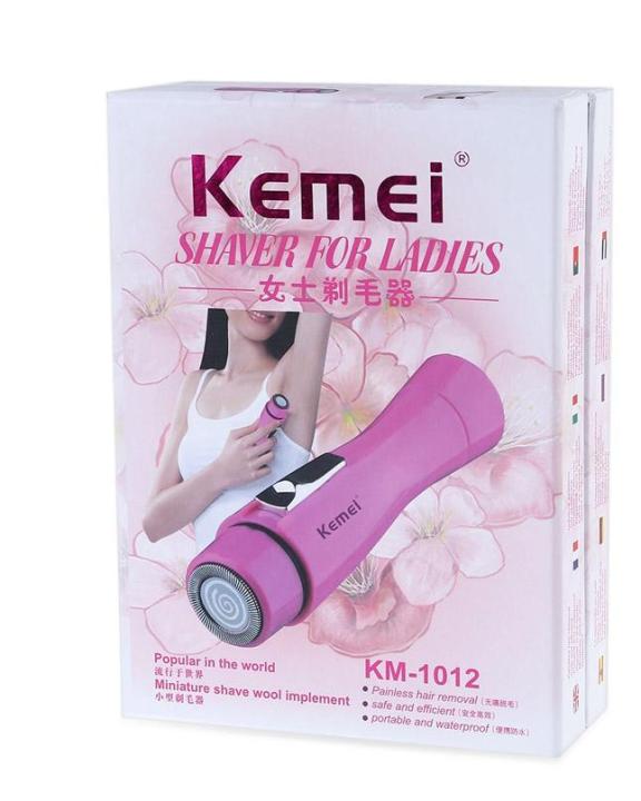 Km 1012 Lady Portable Mini Electric Shaver Hair Remover