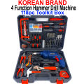 100% Pure Copper Winding 1250watt Electric Drill Machine Variable Drill Machine Hilti Drill Machine Hammer Drill Machine Impact Drill Machine Two Way Rotation Screw Driver Drill Machine Screwdriver Drill Machine 13MM Drill Machine Toolkit Power Tools Kit. 