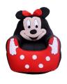 Kids Bean Bag Sofa Chair. 
