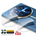 Realme12Pro+ 5G Case 2Pcs HD Tempered Glass Camera Protector For Realme 12 Pro Plus ProPlus Realmi 12 Pro+ 5G Rear Lens Cover. 