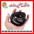 Washing Machine Belt V Belt A-27/A-28/A-29/A-30/A-31/A-32/A-33/A-34/A-35/A-36 No Tools Parts. 
