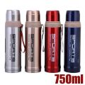 750ml / 1000ml Travel Water Bottles Hot & Cold Thermos Flask Vacuum Insulation upto 8 hours | Stainless Steel. 