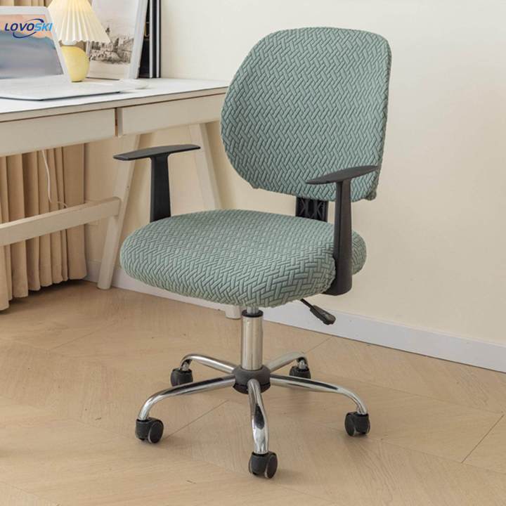 Computer Chair Slipcovers Removable Universal Desk Chair Cover Office Chair Cover Rotating Green