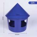 Pigeon supplies equipment carrier racing pigeons sand salt soil boxes feeding and watering pigeon cages nest rings. 