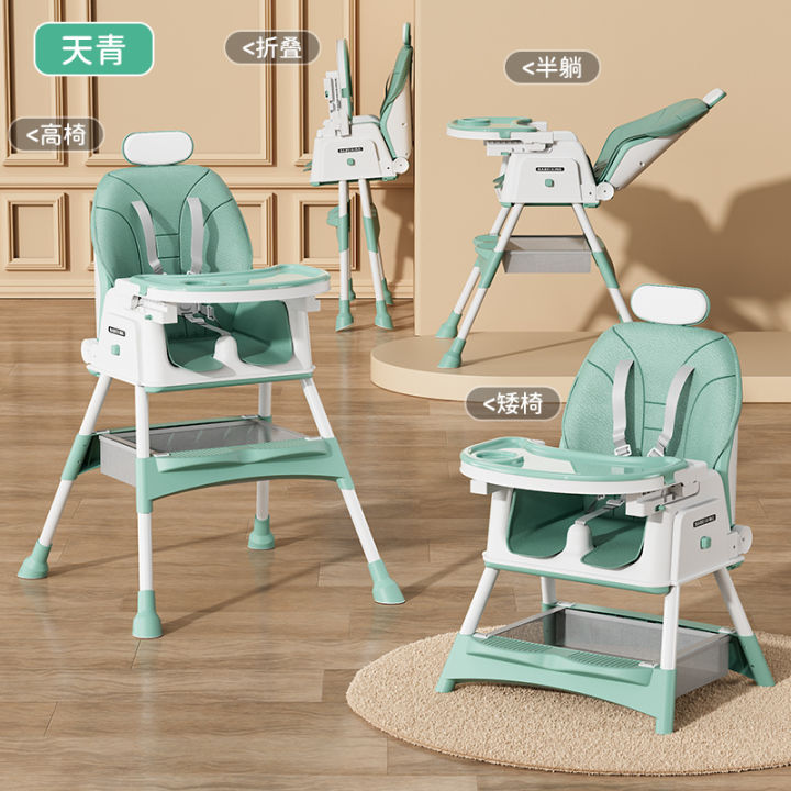 Fantastic-Kids-Toys%20Baby%20High%20Chair%20&%20Toy%20Bar%20%20Newborn%20Feeding%20Chair%20%20Removable%20&%20Adjustable%20Double%20Meal%20Tray%20with%20Reclined%20E560-618-518%20-%20Image%202