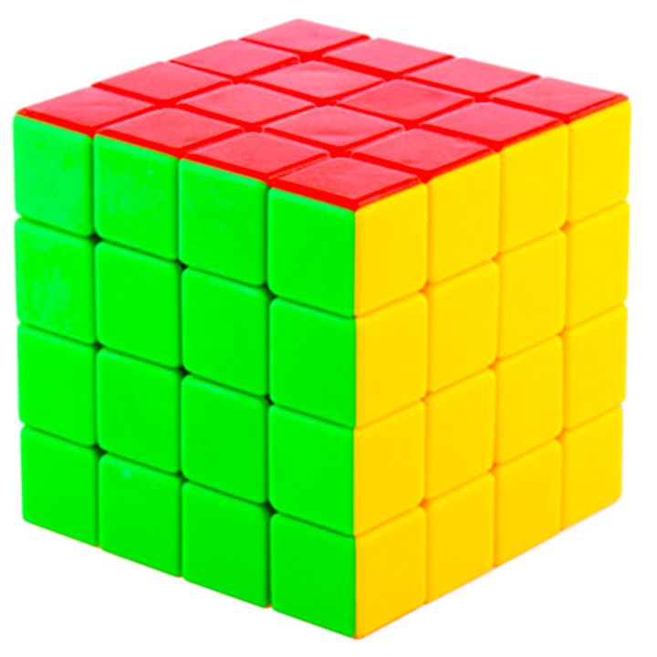 Rubik's%20Cube%204x4x4%20High%20Speed%20Puzzle%20Cube%20-%20Multicolour%20-%20Image%204