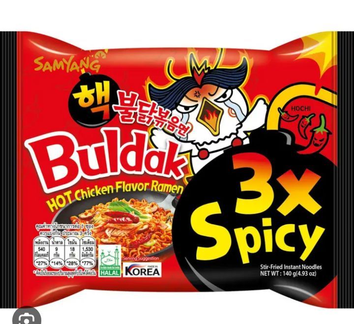 Samyang Hot Chicken Flavour Ramen 3x Spicy Noodle 140g