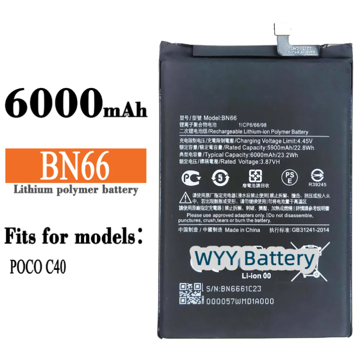 Xiaomi Poco C40 Battery Replacement BN66 Battery with 6000mAh _ Black