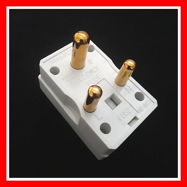 Multi%20Power%203%20Pin%20Plug%20Socket%20-%20Anti%20Short%20Circuit%20Fuse%20Built%20In%20-%20High%20Quality%20Euro%20-%20Image%203