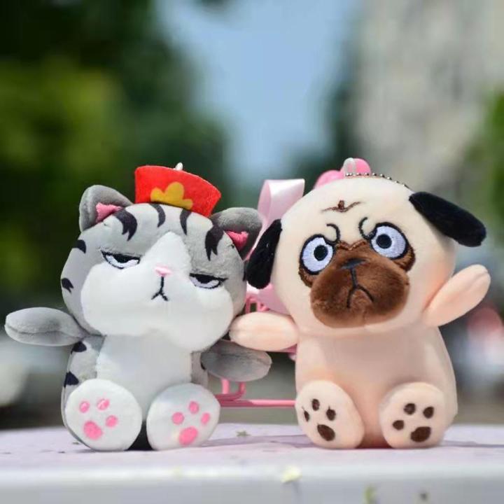 My Emperor Wansleep Plush Bag Pendant Doll Cute Anime My Emperor Cat Cartoon Ragdoll Doll Birthday Gift