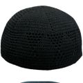 Prayer Cap Topi Muslim Net Type Turkish Made. 