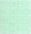 3D Brick Wall Stickers Self Adhesive Wallpaper Sheets 3mm | Peel and Stick Wall Brick Room Panels PE Foam High Quality Bricks Wallpaper wall paper sheet for bedroom. 