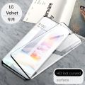 For LG Velvet 3D Curved Full Cover Protective Tempered Glass Screen Protector Glass Film. 