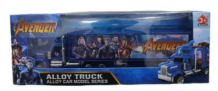 Avengers door openeble alloy truck