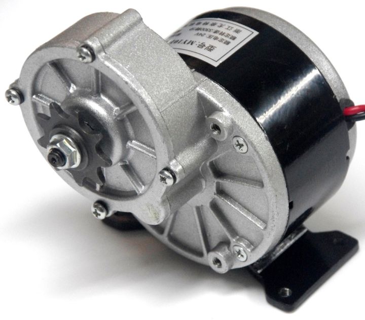 MY1016Z 250W 24V DC Brushed Gear Motor 400RPM EV ebike electric motor