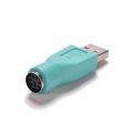 【Hot-Selling】 Cool PS2 &AVAGO Keyboard Mouse TO USB Convertor Adapter New. 