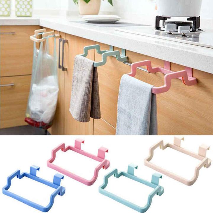 Plastic Kitchen Trash Garbage Bag Holder,Candy Color Towel Cabinets Rack Organizer