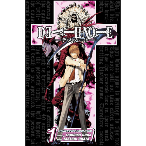 Death%20Note,%20Vol.%201:%20Boredom%20by%20Tsugumi%20Ohba%20%7C%20Death%20Note%20Volume%201%20%7C%20-%20Image%202