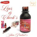 Lip and Cheek tint | tinted Lips | Lip and Cheeks tint | Shade Desire | 15ml |  Tint for lip and cheeks | tint MZ SKINCARE. 