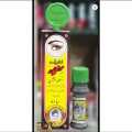 Pack of 12 Lateef Surma. 