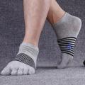 Breathable Men\'s  Five Finger Toe Socks Casual Comfortable Soft Sports Home Wear. 