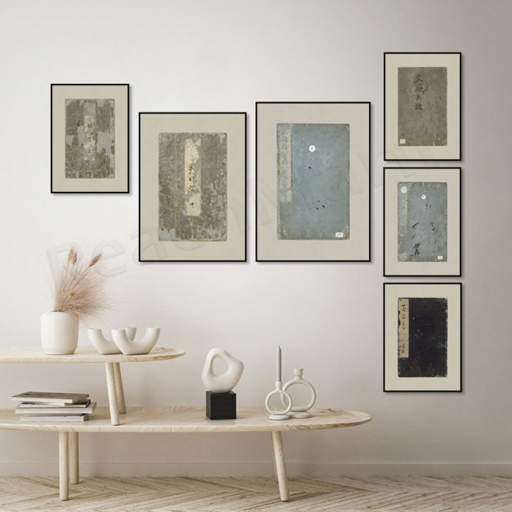 20cm*30cmPrintmaking poster, Chinese Japanese art, Japanese calligraphy ...