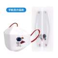 Childrens N95 level protective mask 3D three-dimensional medical disposable sterilization independent packaging yx. 