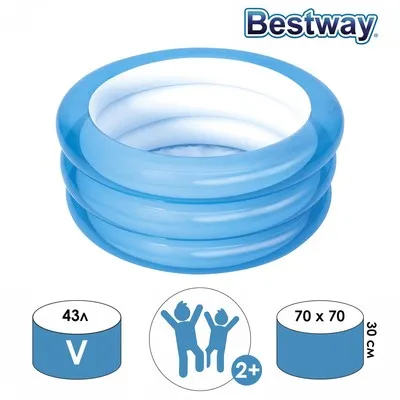 Bestway%2051033%20-%20Inflatable%20Kiddie%20Play%20Pool%20Easy%20Setup%20Deflate%20Baby%20Swimming%20Pool%20Bathtub%20for%20Kids%202+%20years%20old%20-%2027.5"%20x%20H12''%20/%20Diameter%2070cm%20x%20H30%20cm%20-%20Image%202