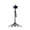 BLUKS BX 327 | 2 IN 1 Selfie Stick And Tripod Stand | Professional Balance Handle Tripod | 1900mm Multifunctional Stand. 