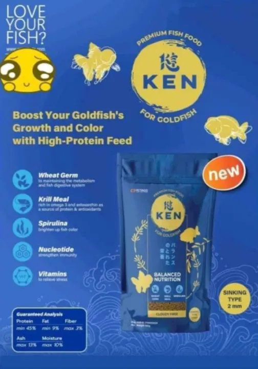 KEN%20Goldfish%20food%20-%20Goldfish%20feed%20-%20Speedy%20Growth%20and%20Color%20Enhancement%20-%20100g%20-%20Image%202