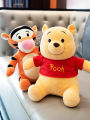 Stitch doll Winnie the Pooh doll Tigger rag doll Disney plush toy pillow for girls gifts. 