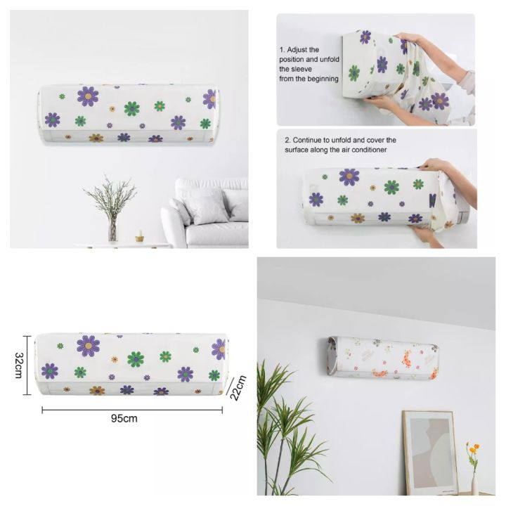 Waterproof AC Cover for 1 Ton Split AC Dustproof Folding Air Conditioner Cover with Elastic and Stretchable For All Company (Multi Color Design, 1 Pcs)