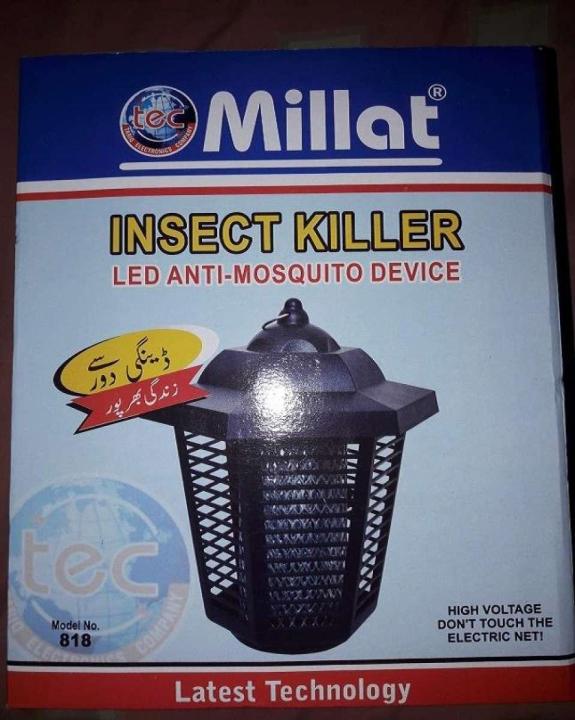 Millat%20Insect%20Killer%20Millat%20Big%20LED%20Insect%20Killer%20818%20Model%20for%20home%20and%20offices%20LED%20Mosquito%20killer%20Mosquito%20killer%20LED%20Insect%20killer%20insect%20killer%20-%20Image%204