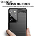 Casinglee For Galaxy S22 Ultra Case Carbon fiber drawing Soft TPU Silicone Back Cover for Samsung S22 Ultra Phone case. 