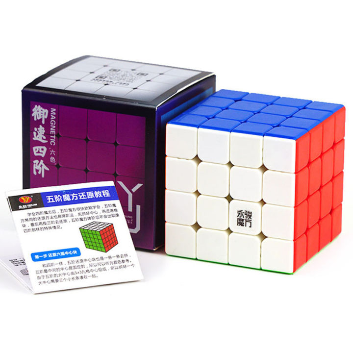YJ 4x4 Magnetic Magic Speed Cube V2M Puzzle Yusu V2 4x4x4 M Yongjun Professional Educational Toy