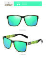 HOTBUY European and American Sports Cycling Polarized Sunglasses Men's Box Outdoor Sunglasses Manufacturers 8801. 