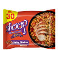 Shoop Spicy Chicken Chotu 31.5gm. 