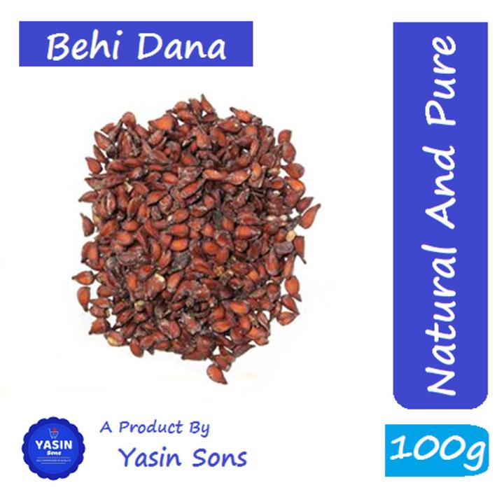 Bahi Dana | Quince Seeds | 100 Grams