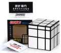 Original Moyu Mirror Cube 3x3 Silver/Golden Stickerless. 