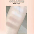 Rich Bear Gilt Mile Colour Two-Tone Highlighter Pink Blush Palette Natural Three-Dimensional Modification Brightens Nose Shadow Contouring Women. 