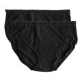 Pack of 2 Cotton Made Seamless Panty For Women's Underwear Flourish Panties for Ladies Periods and Casual Wear Under Garments for Girls Solid Plain Brief Panties for Girls in Black and Skin. 